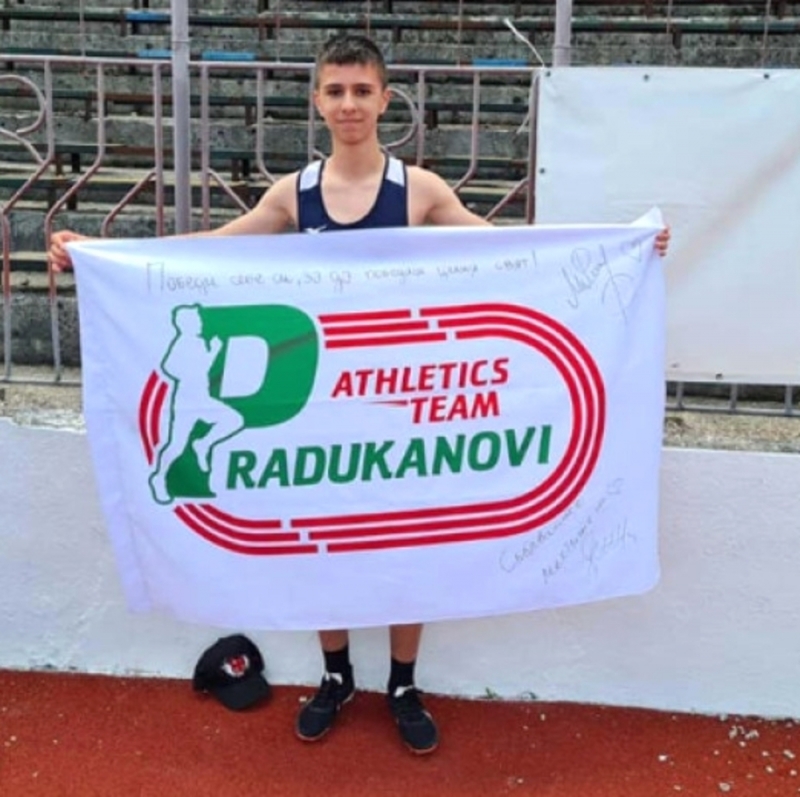 Видинският лекоатлет Васил Антонов спечели титлата в петобоя на Държавния