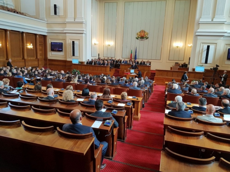 Парламентът прие на второ четене промени в Закона за защита