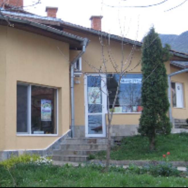 Във врачанското село Паволче подготвят празник по повод 95-годишнината на читалището