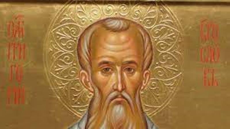 На 30 септември християните почитат паметта на Свети Григорий просветител