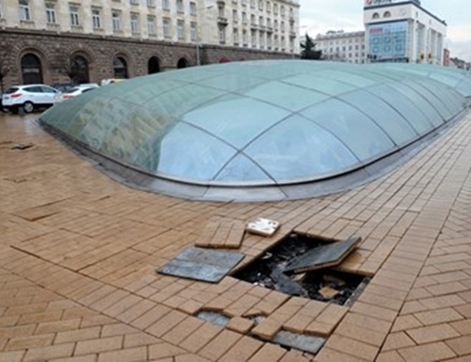 Тричленен състав на Софийски апелативен съд отхвърли исковете на Министерството