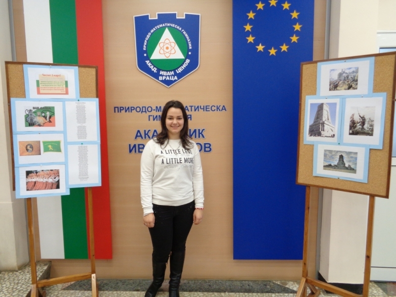 Брошура посветена на 140 та годишнина от Освобождението на България раздаваха