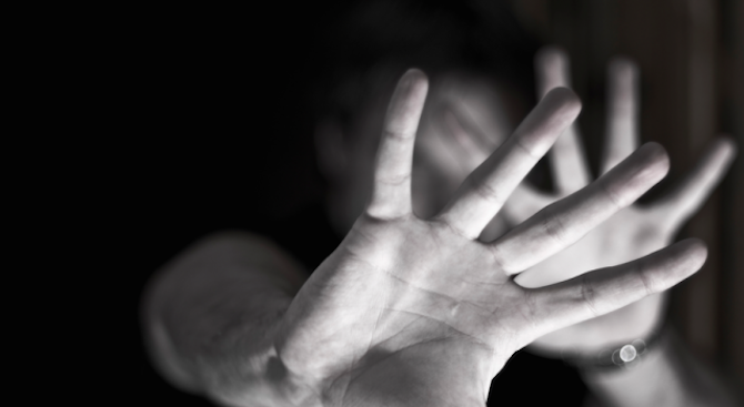 Окръжна прокуратура Бургас предаде на съд Борислав С Той