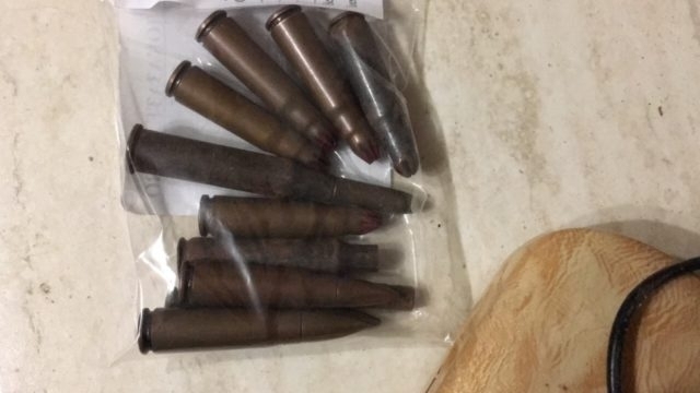 Ченгета тарашиха къщи във Врачанско откриха боеприпаси съобщиха от полицията