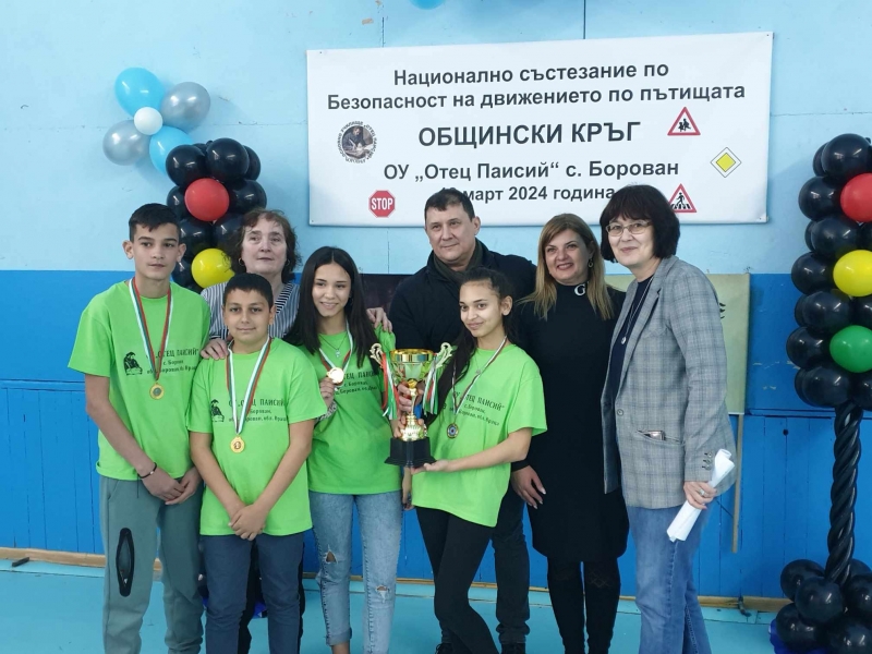 С празнично настроение и спортна нагласа премина днес Общинският кръг