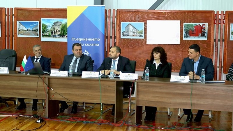 Община Оряхово беше домакин на информационно събитие посветено на десетата