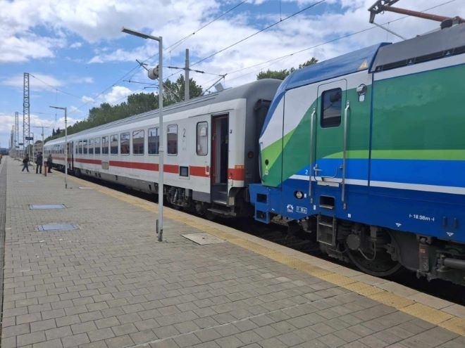 Министерството на транспорта и съобщенията официално прекрати обществената поръчка за