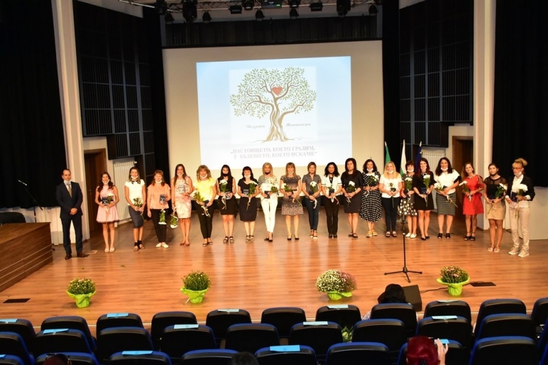 Искам да Ви поздравя за това че сте част от