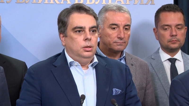 Продължаваме промяната заявиха че искат Илияна Йотова да наложи вето