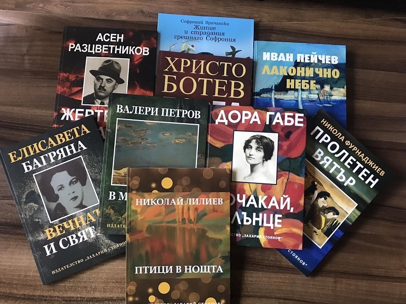 Включи книга 15