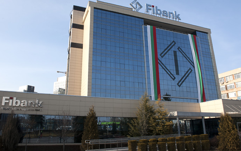 Първа инвестиционна банка Fibank не коментира пазарни слухове но предвид