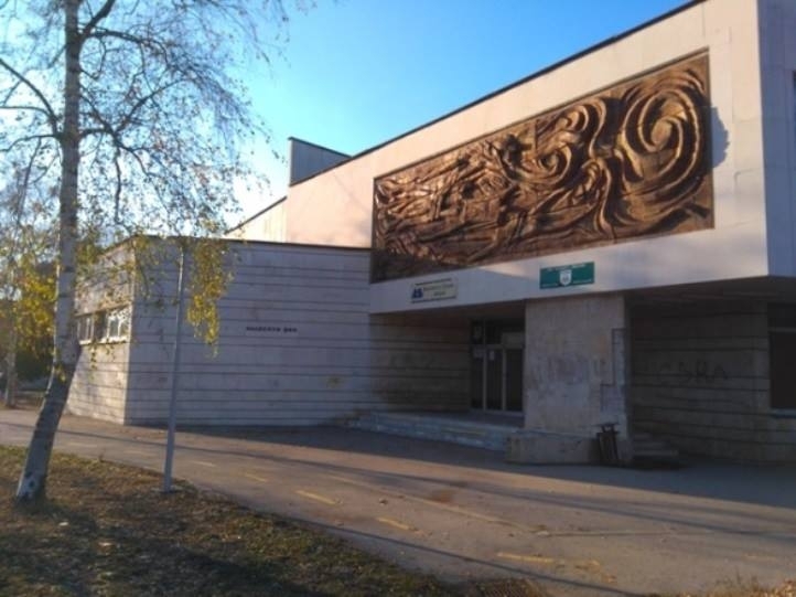 Полицията разследва кражба от Младежкия дом във Видин съобщиха от