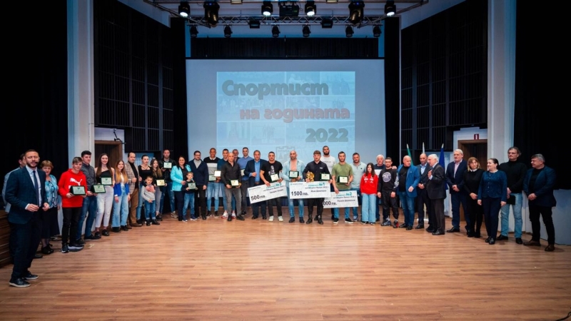 На официална церемония бяха отличени най добрите спортисти на Враца за