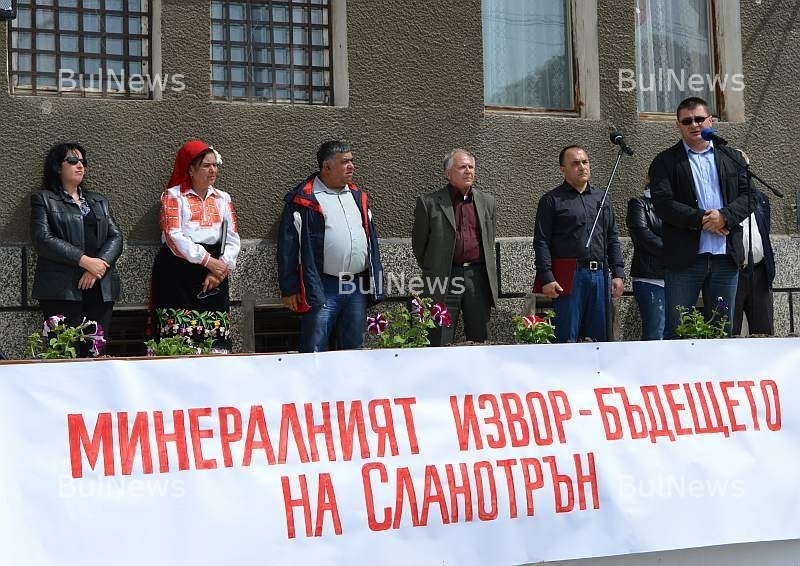 Социалисти от Видин в писмо до Борисов: Стига приказки и обещания