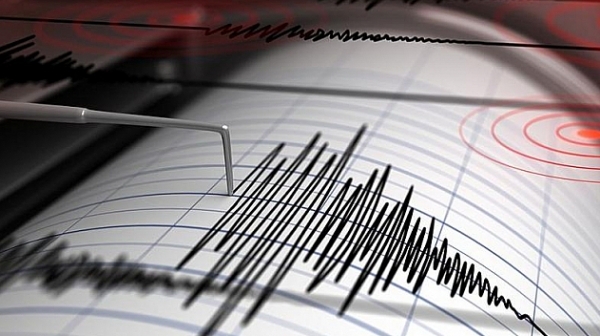 Земетресение е било регистрирано в Благоевградско тази сутрин показва справка
