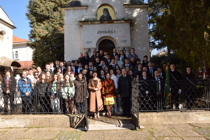 По повод 210 години от рождението на духовния водач и