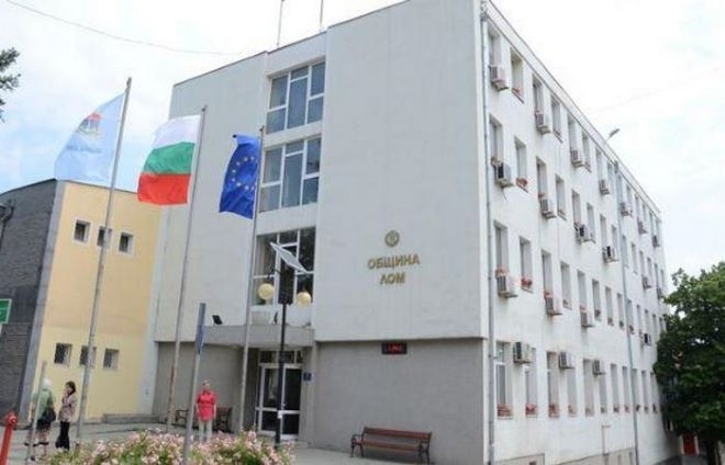 В Лом стартира нов социален проект научи BulNews Проектът предвижда създаването