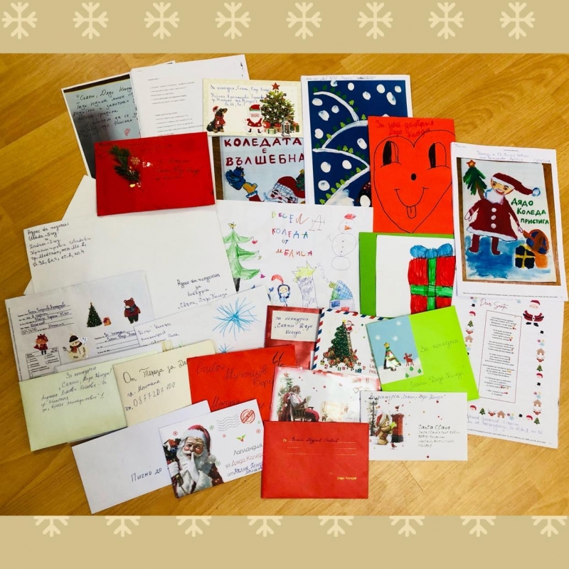 Конкурсът Скъпи Дядо Коледа обявен от община Монтана и регионална