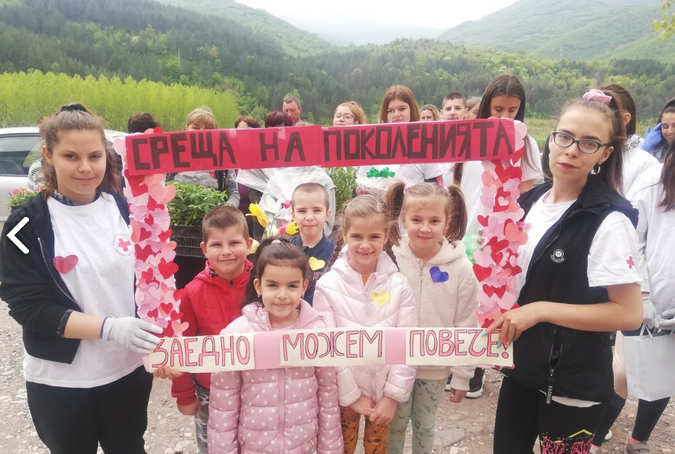 "Срещи на поколенията" проведоха в Зверино /снимки/