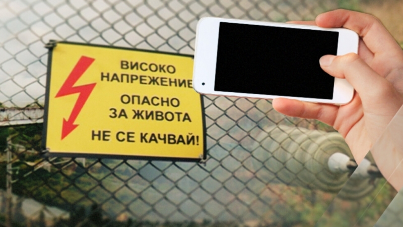 15 годишно дете е настанено в Пирогов след като е било