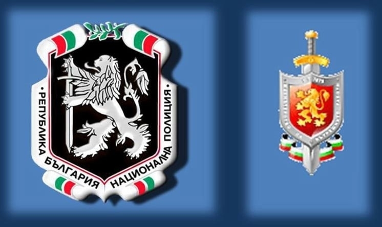 Българските полицаи отбелязват професионалния си празник