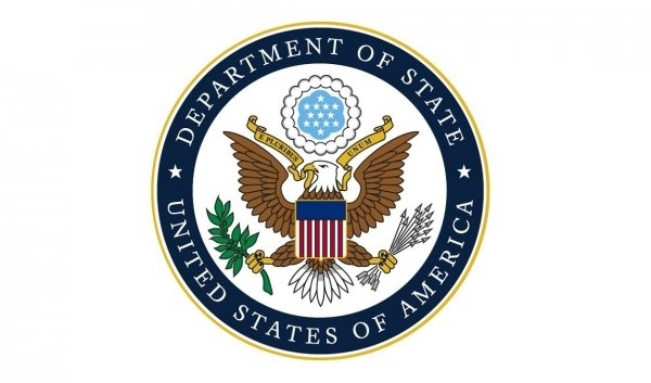 Държавният департамент на САЩ разпространи годишния си доклад за състоянието
