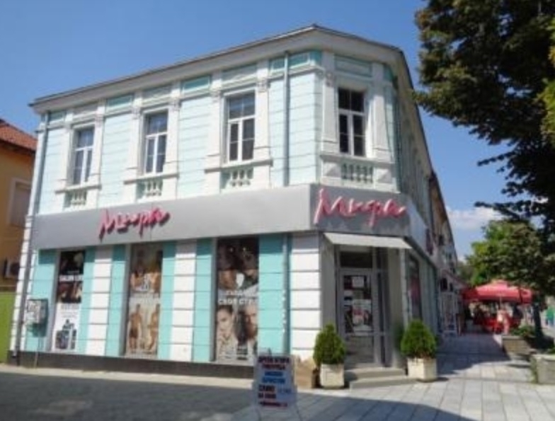 Търси се купувач на половин апартамент в центъра на Видин