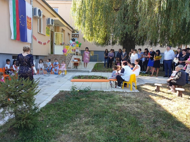 Чипровци ще осигури подслон на бежанците от Украйна съобщиха от