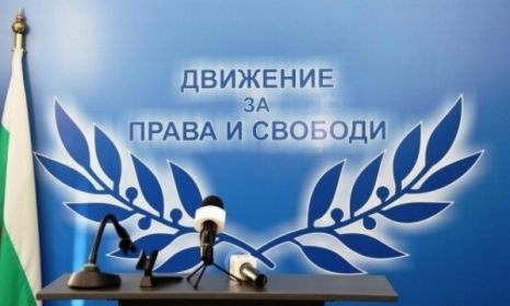 Делян Пеевски оттегля заявлението за самостоятелна регистрация на ДПС-Доган