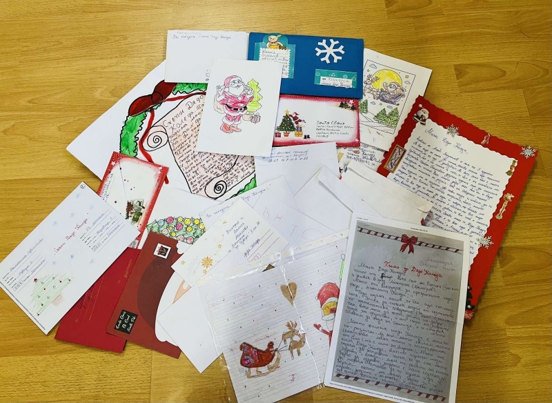 Днес приключи конкурсът Скъпи Дядо Коледа… за най оригинален текст