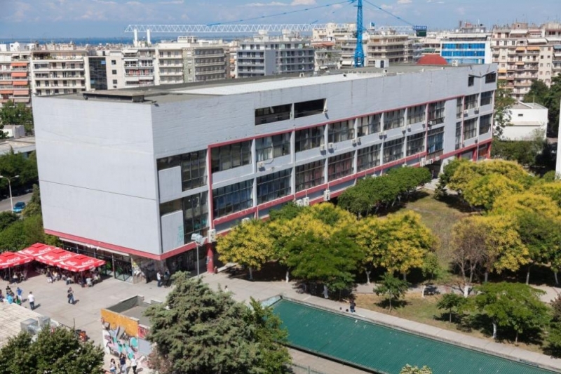 Сградата на администрацията на Солунския университет "Аристотел" остава окупирана за