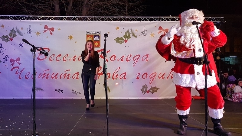 Община Мездра организира Коледно новогодишен базар от 05 12 2018 г до