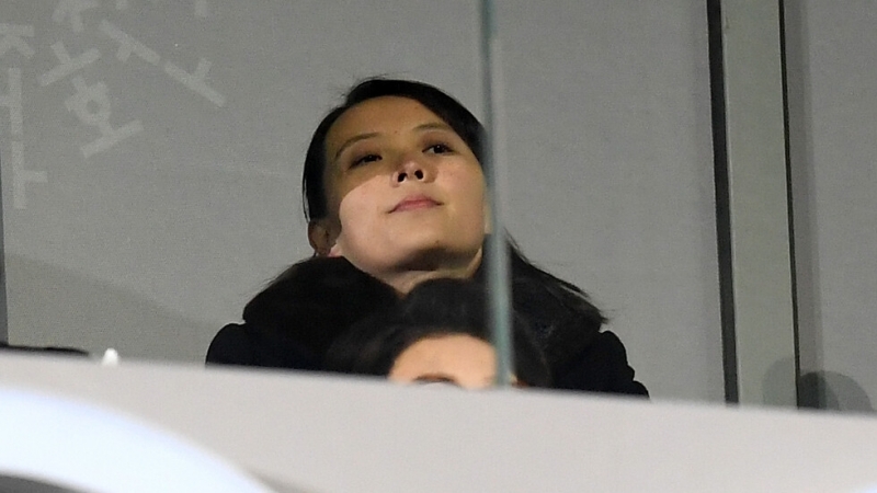 Прокурори в Сеул започнаха безпрецедентна проверка срещу Ким Йо Чонг сестрата