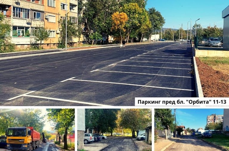 Нови паркинги предстои да бъдат изградени във Враца стана ясно