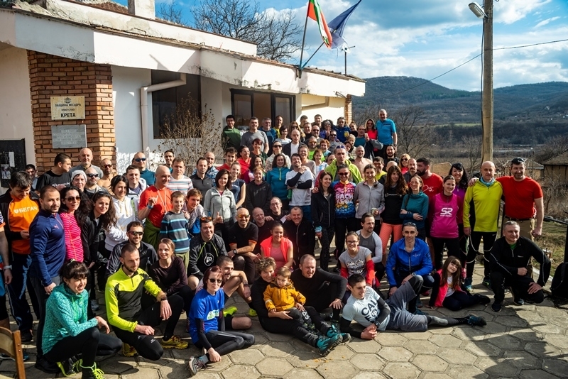 Рекорден брой любители на планинското бягане от цяла България -