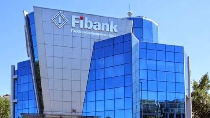 Разследванията на Биволъ за източването на ПИБ бяха напълно потвърдени