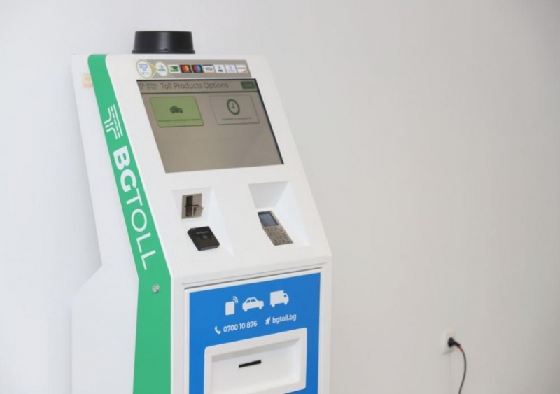 От 2 февруари 2020 г се преустановява продажбата на месечни