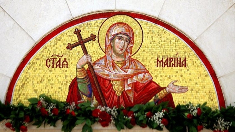 17 юли е денят в който християните почитат паметта на