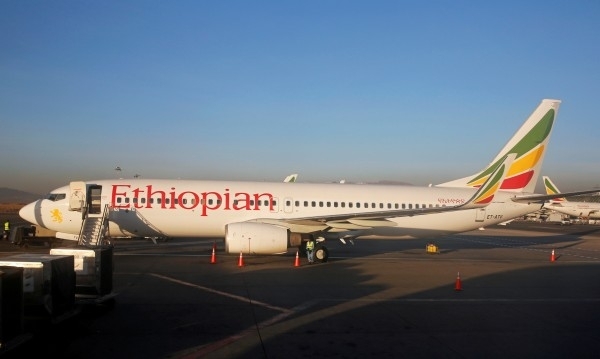 Самолет на етиопската авиокомпания Еthiopian airways с се е разбил