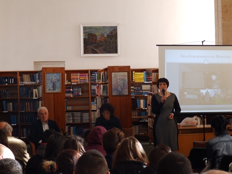 На 21 ноември 2017 г пред многобройна публика в читалнята