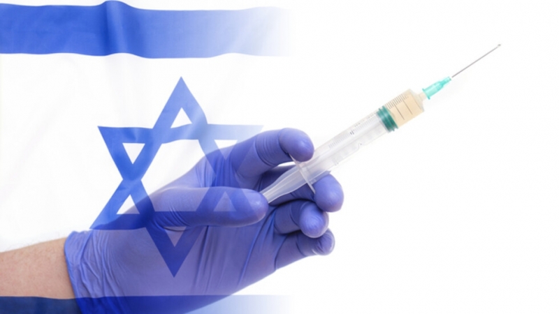 Израелска болница приложи 4-та доза от ваксината срещу Ковид-19 на