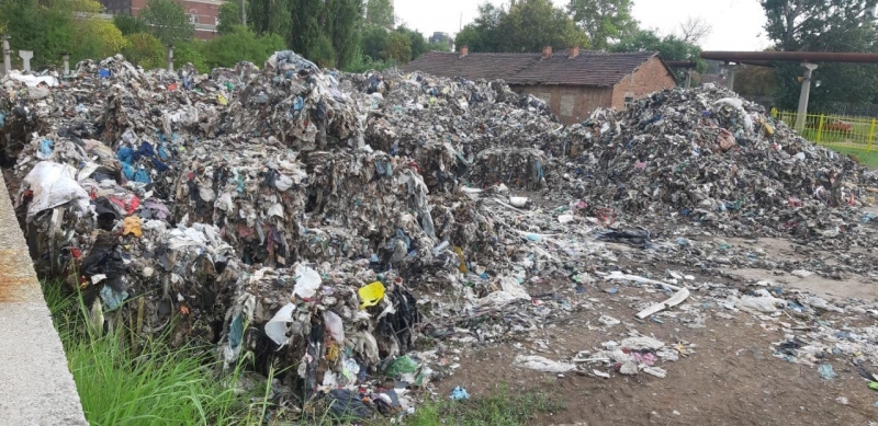 Фирма от Мизия получи солена глоба за незаконно складиране на