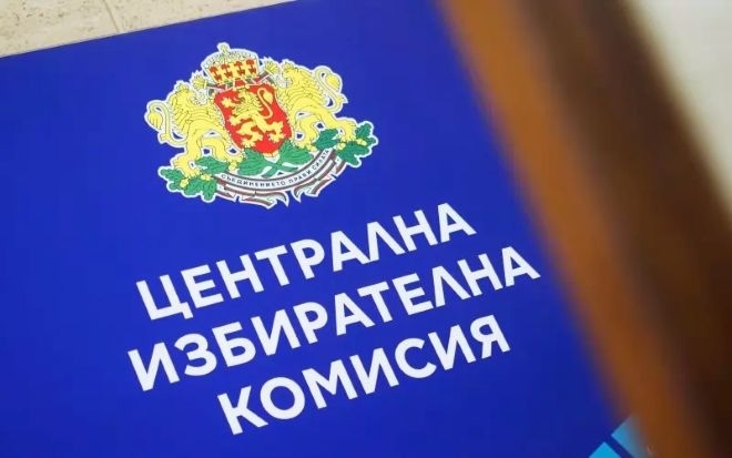 Секционните комисии ще броят контролно разписките от машините