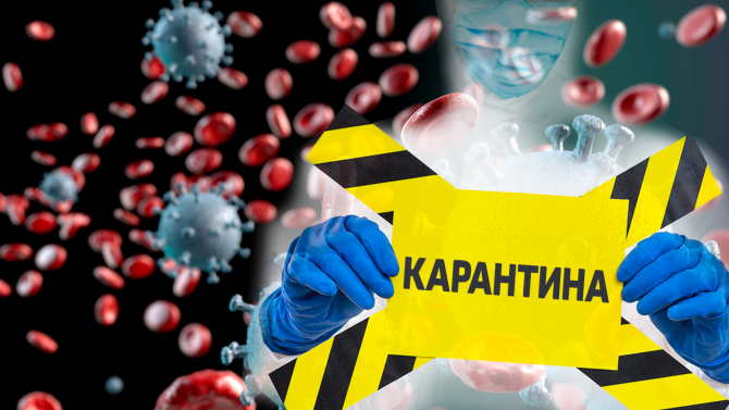 Над закона! 6 човека нарушиха карантината си във Врачанско