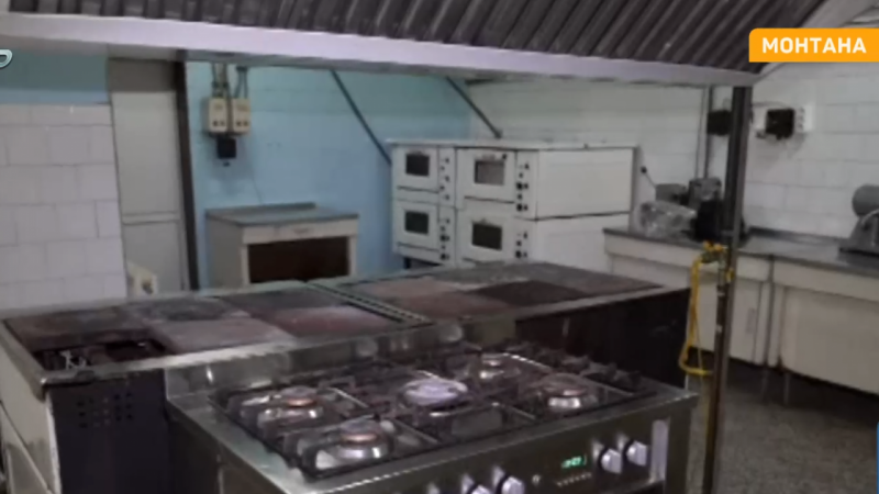 Детската кухня в Монтана бе хваната в поредна издънка научи