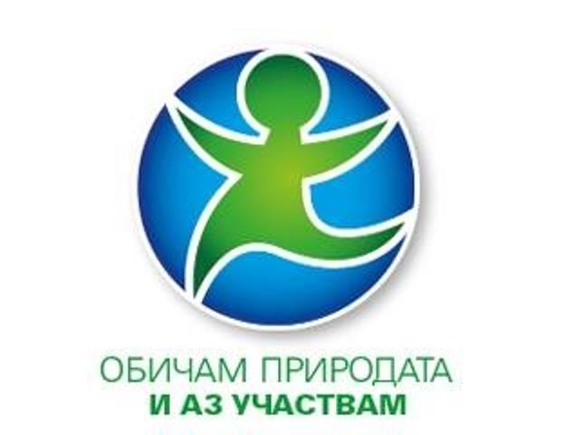 Общо 42 проекта на общини кметства училища ЦПЛР ОДК и детски