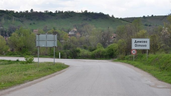 До 17 часа на 3 юни движението по път I 1