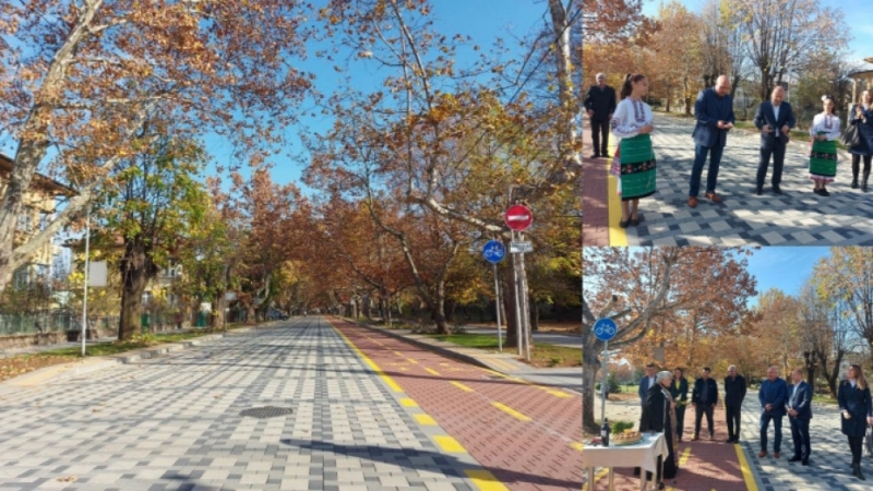Днес официално беше открита обновената улица Република във Вършец или