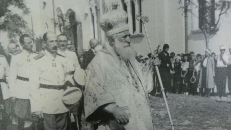 Документалната изложба За правда и човечност посветена на Видинския митрополит Неофит ще