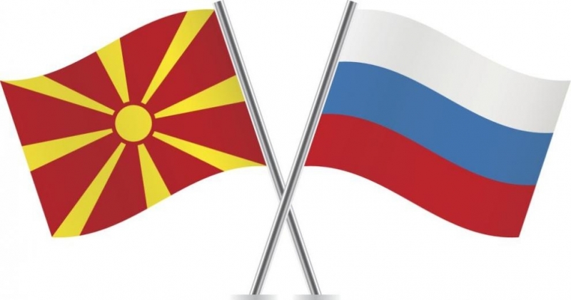 Народната банка на Република Северна Македония вече е направила необходимите